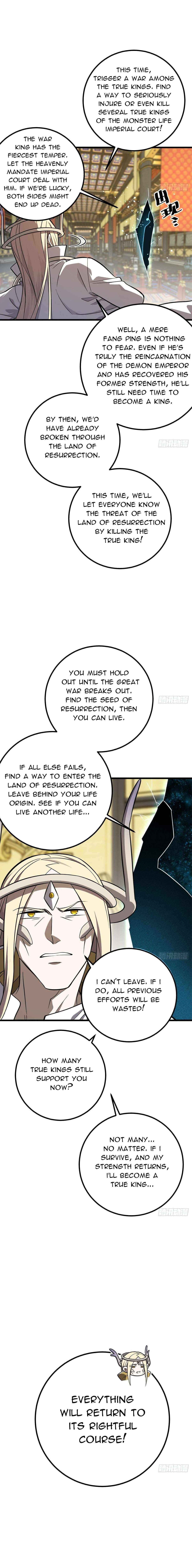 Global Martial Arts Chapter 310 - Page 13