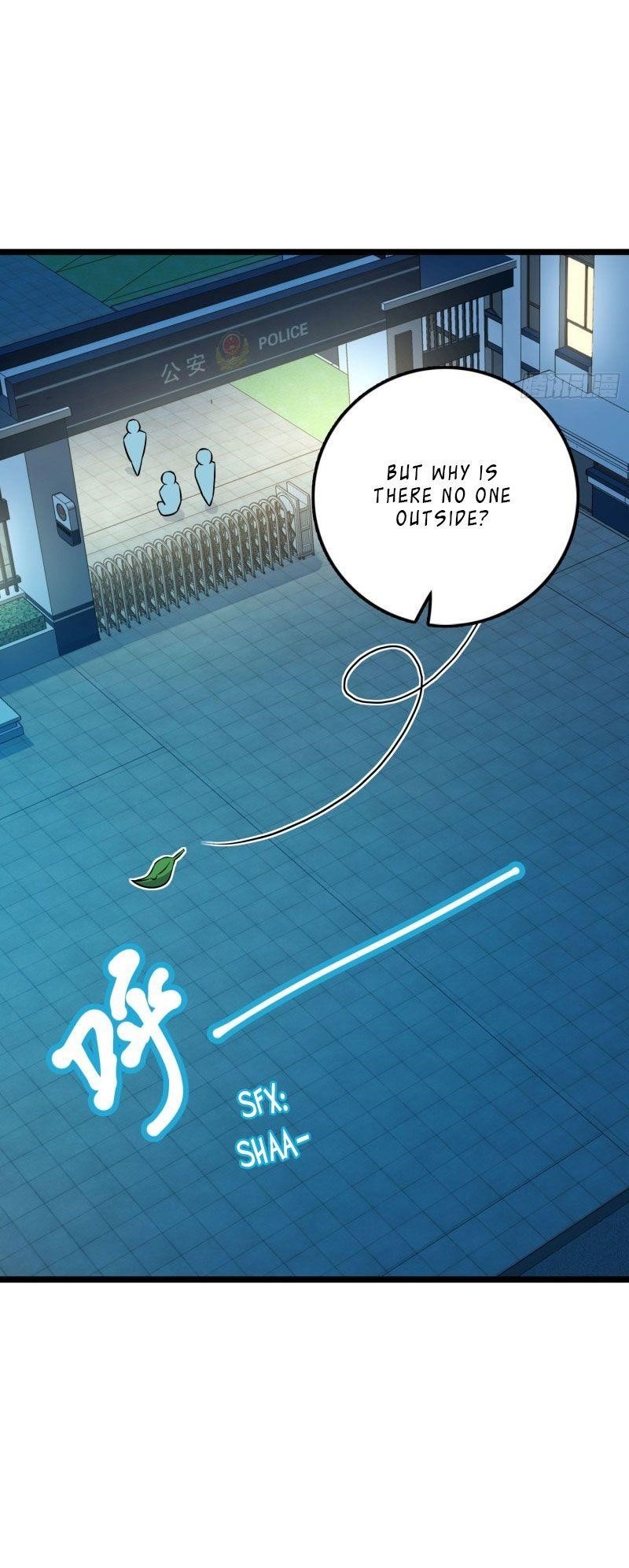 Spare Me, Great Lord! Chapter 125 - Page 5