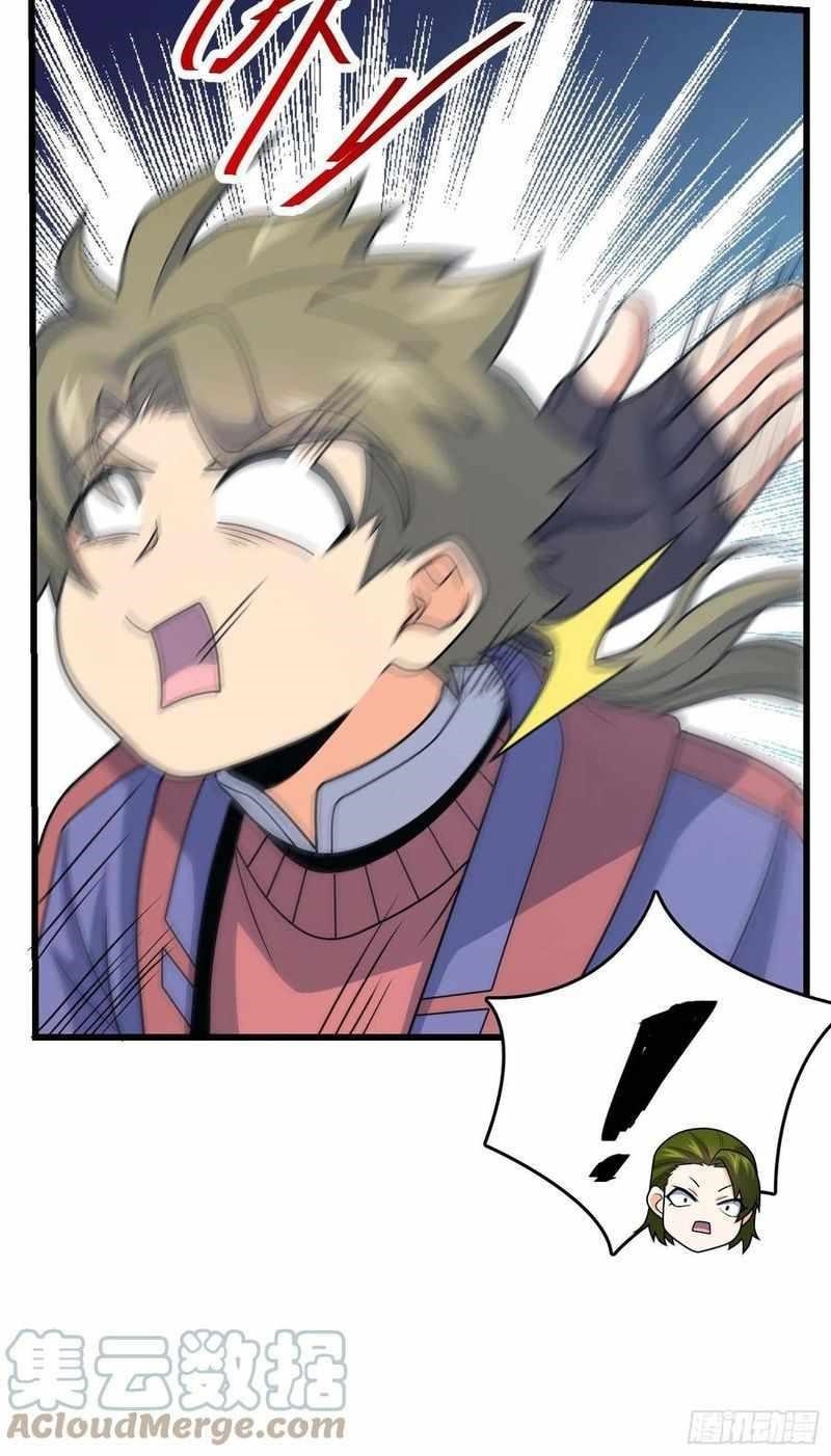 Spare Me, Great Lord! Chapter 299 - Page 39