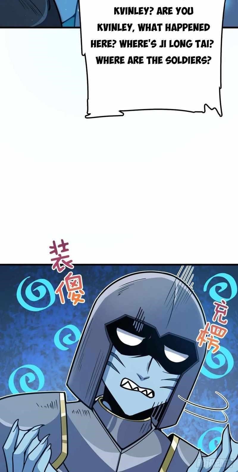 Spare Me, Great Lord! Chapter 308 - Page 12