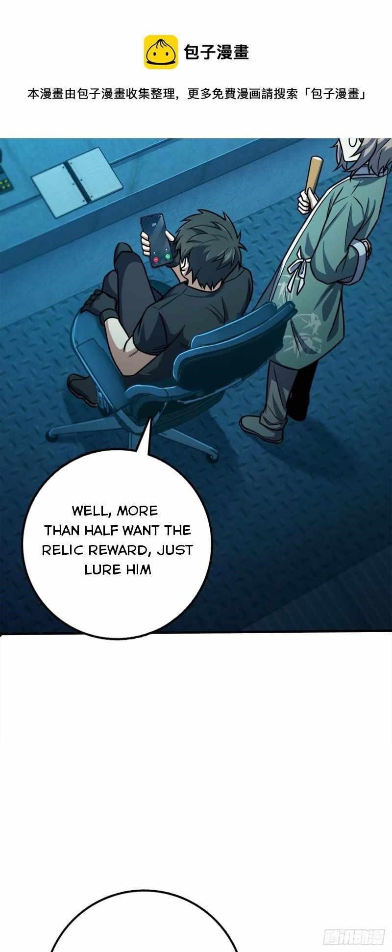 Spare Me, Great Lord! Chapter 315 - Page 19