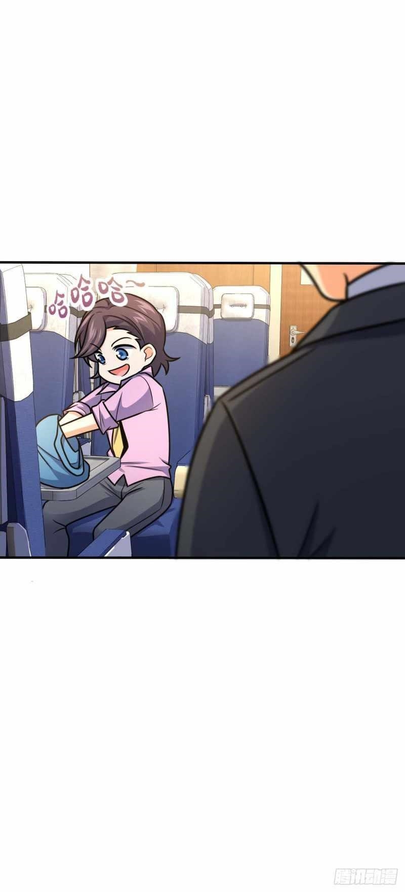 Spare Me, Great Lord! Chapter 317 - Page 32