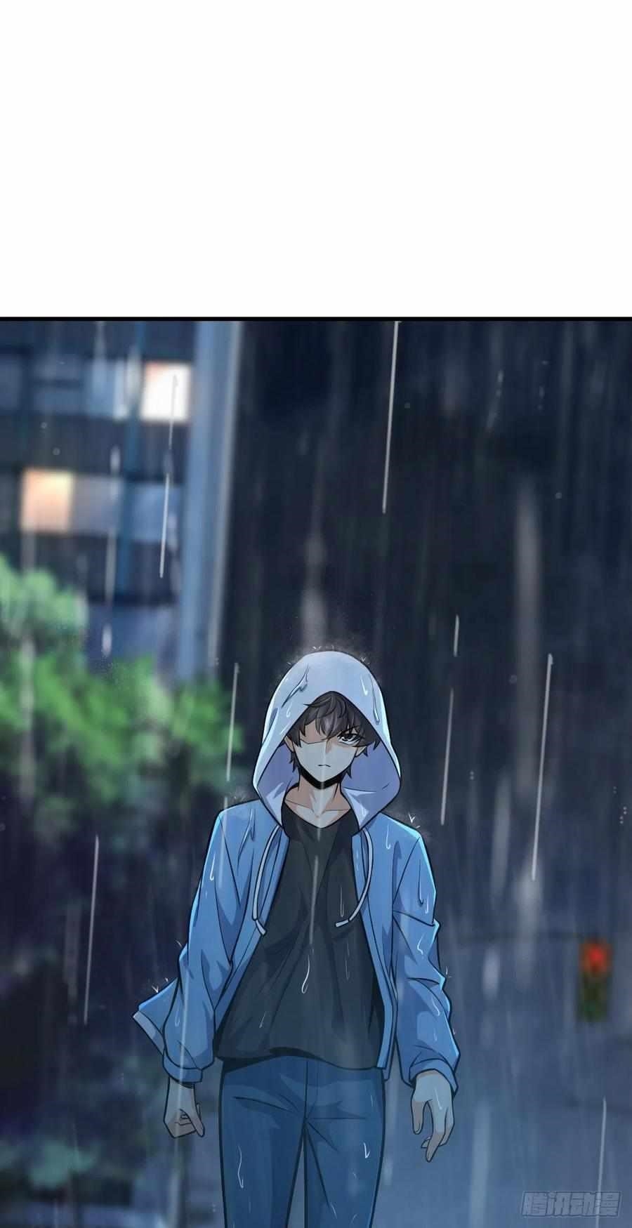 Spare Me, Great Lord! Chapter 350 - Page 2