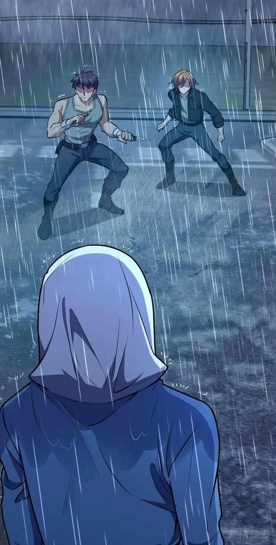 Spare Me, Great Lord! Chapter 351 - Page 3