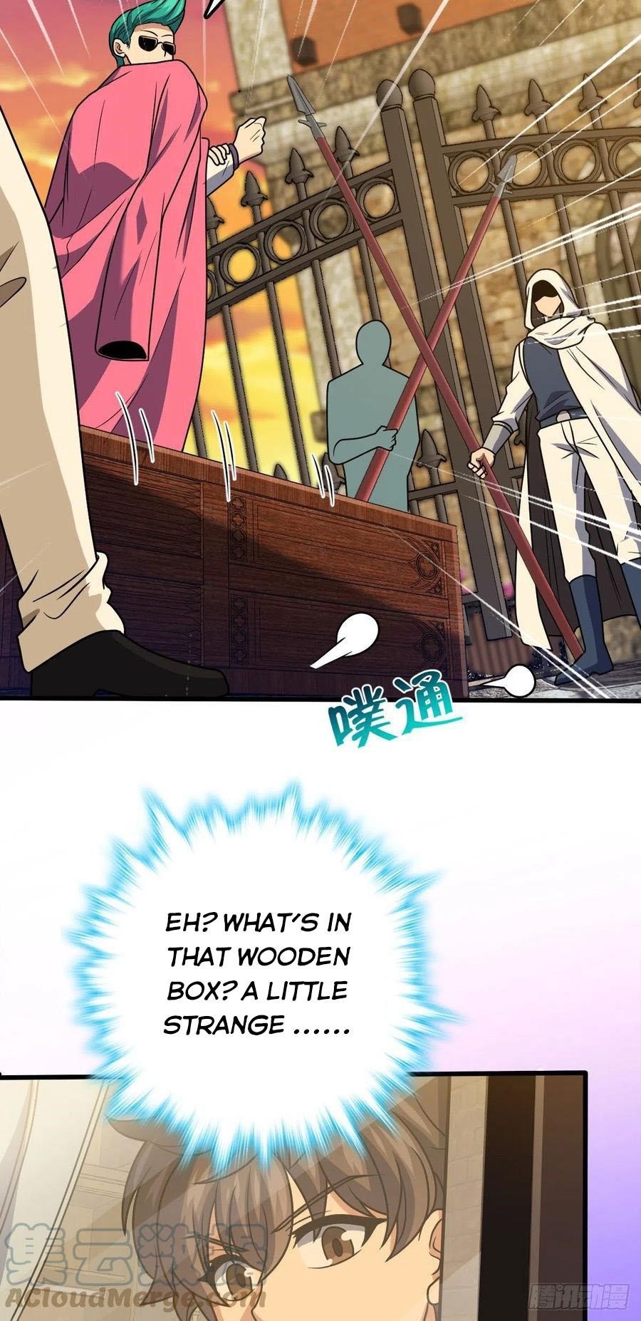 Spare Me, Great Lord! Chapter 358 - Page 33