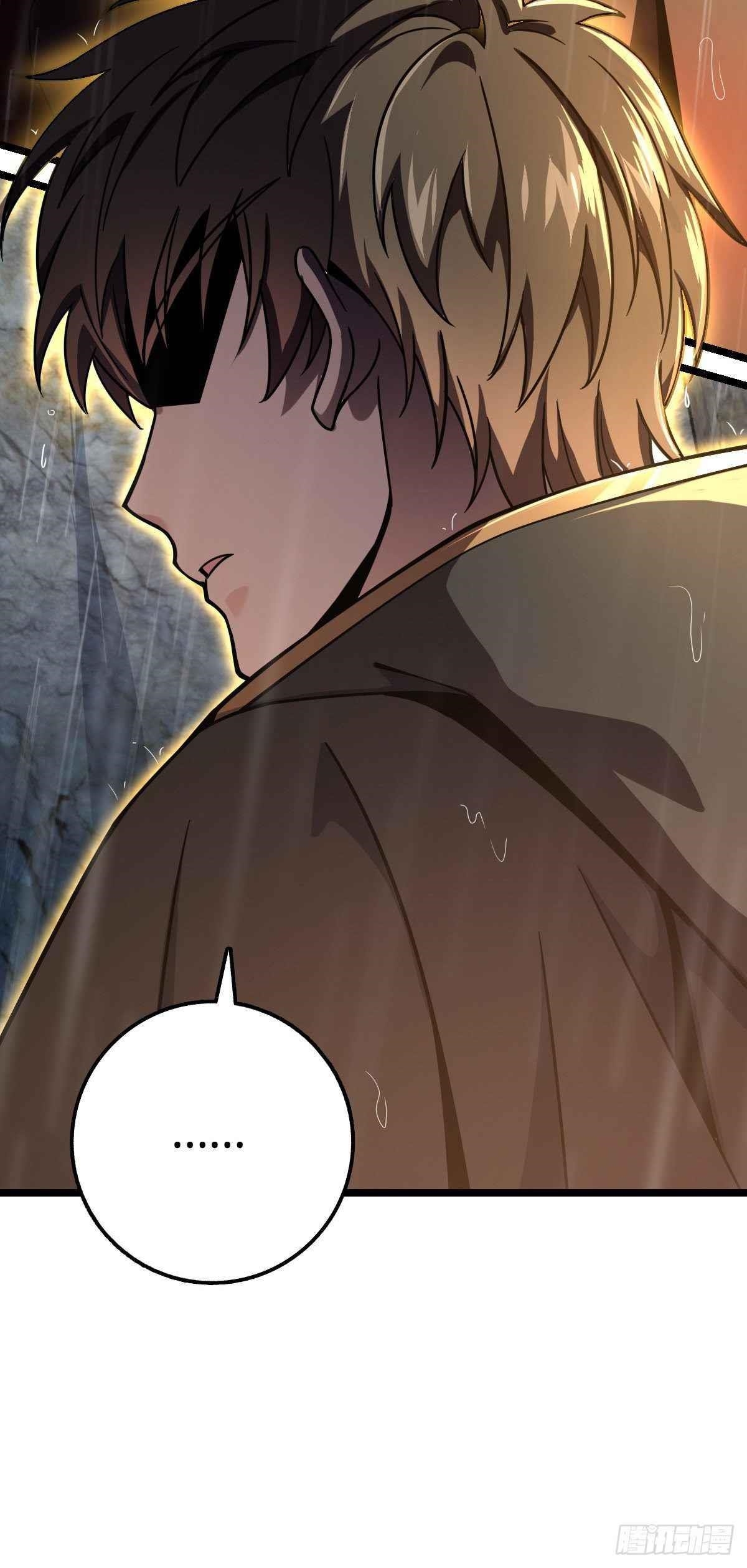Spare Me, Great Lord! Chapter 412 - Page 12