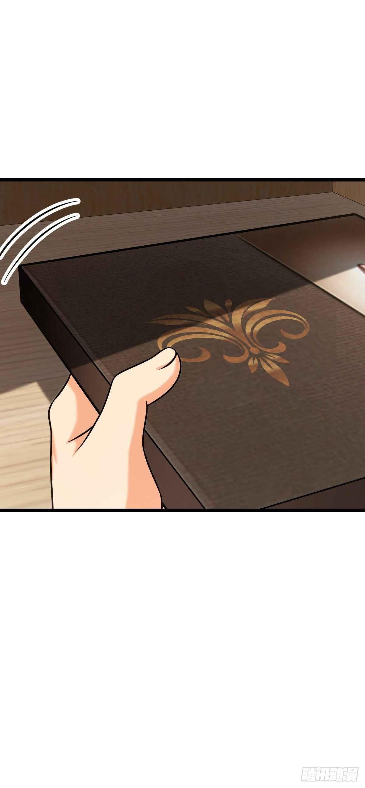 Spare Me, Great Lord! Chapter 414 - Page 25