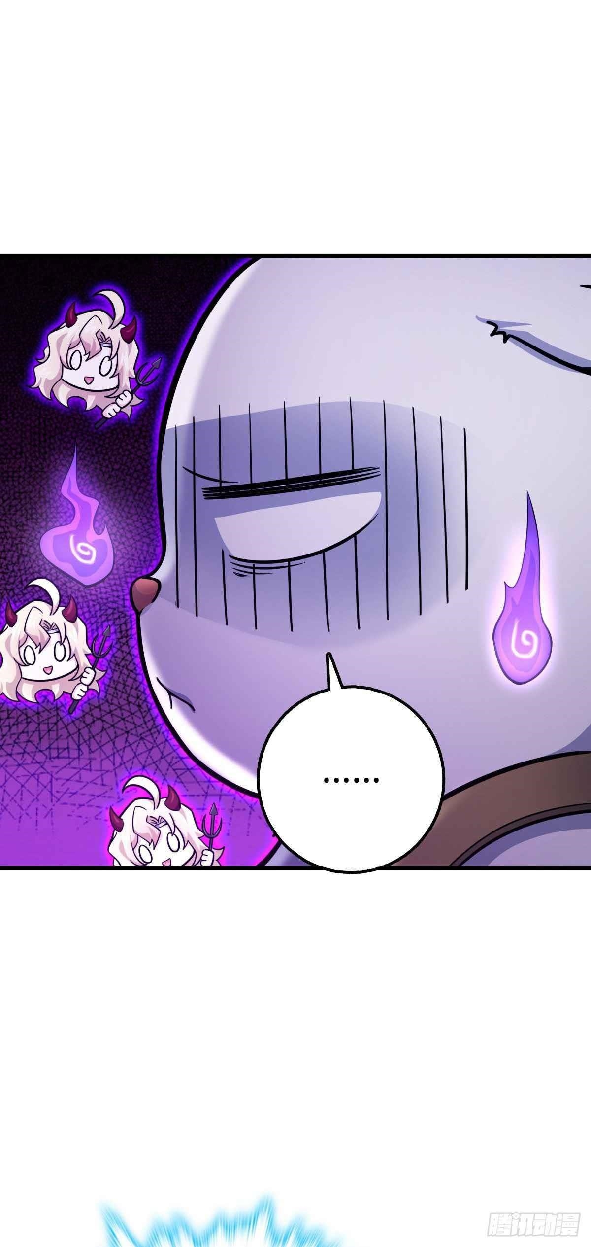 Spare Me, Great Lord! Chapter 430 - Page 4