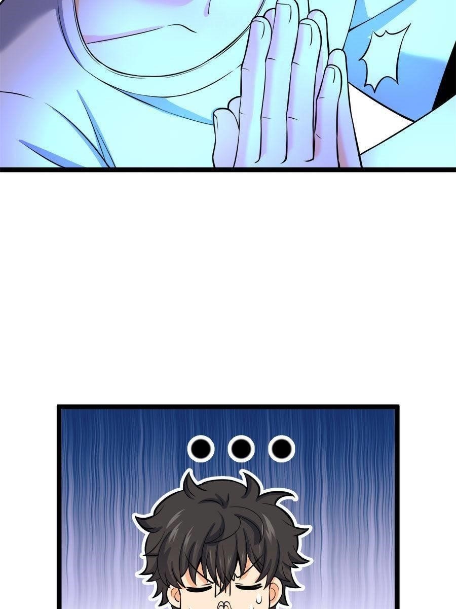 Spare Me, Great Lord! Chapter 52 - Page 11