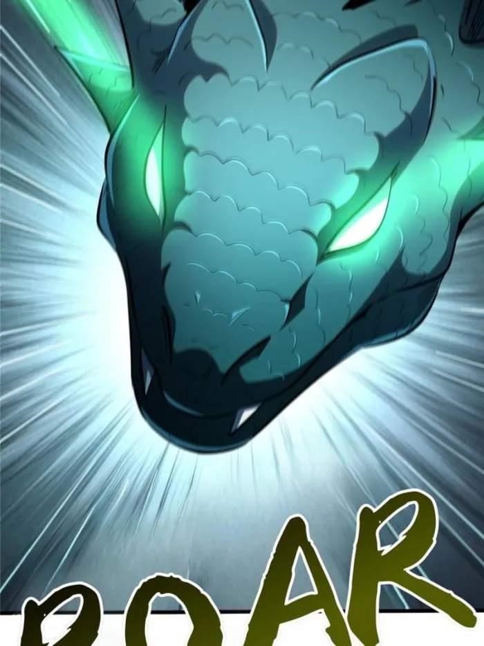 Super God Gene Chapter 301 - Page 15