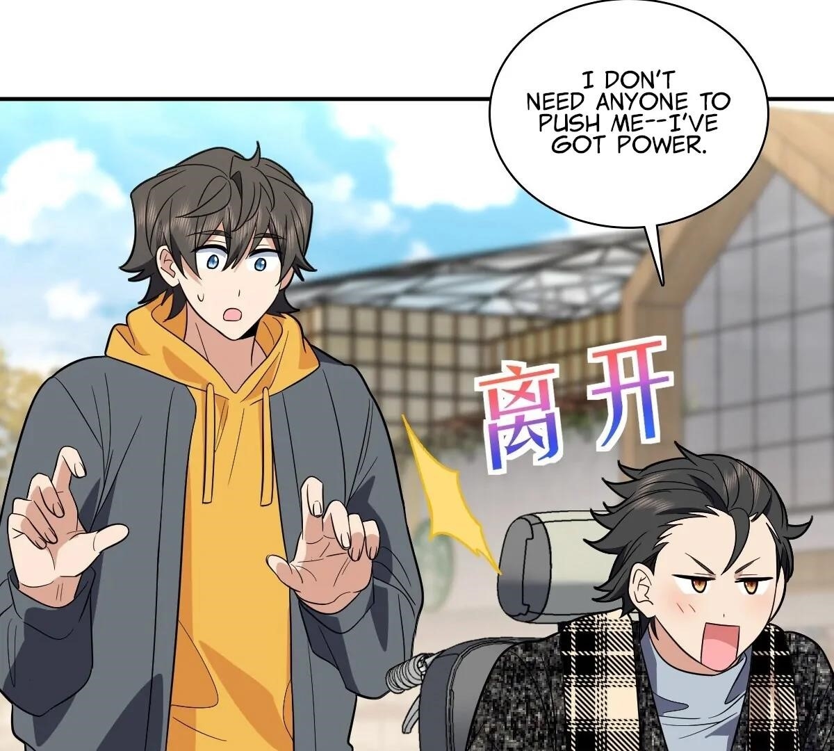 My Wife Is From a Thousand Years Ago Chapter 328 - Page 30