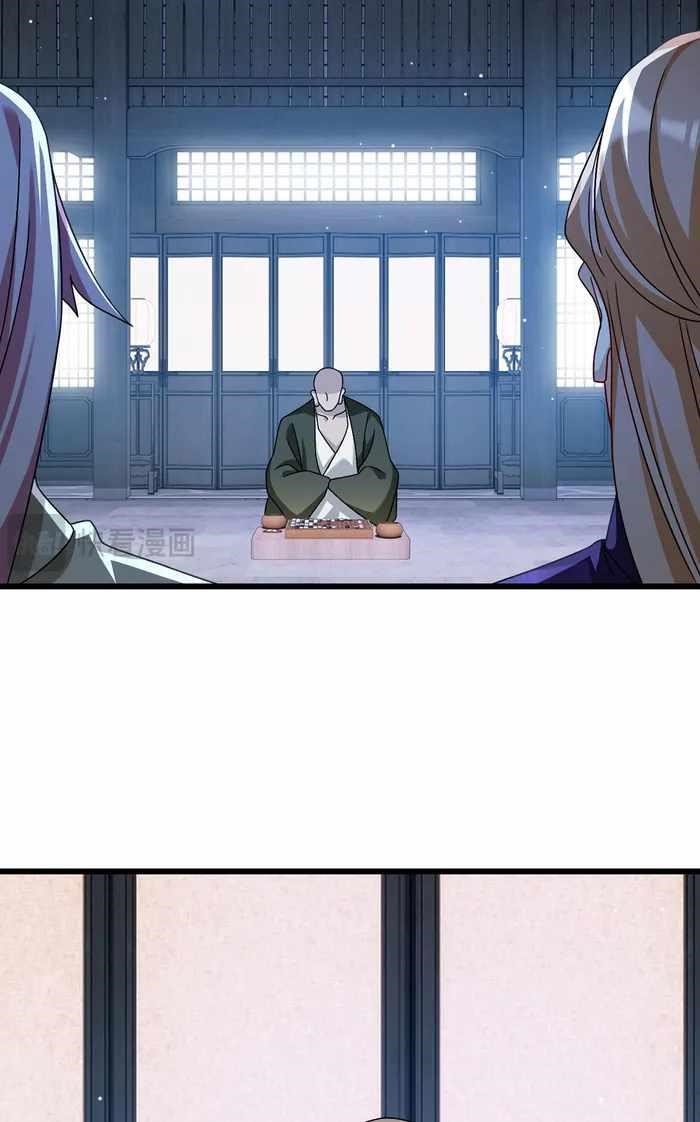 The Immortal Emperor Luo Wuji Has Returned Chapter 239 - Page 10