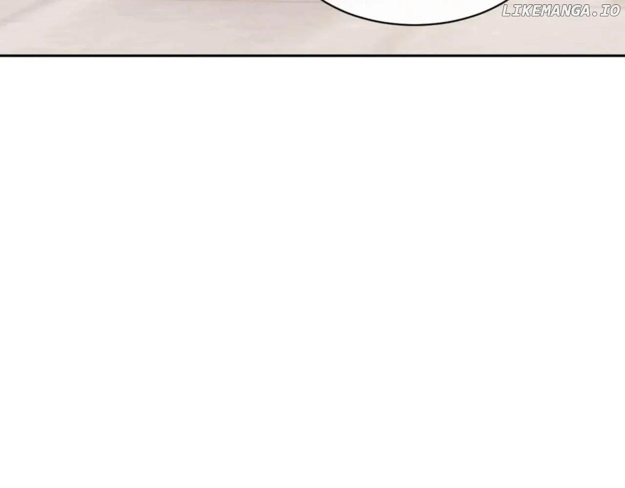 Master: This Villainous Disciple Is Not The Holy Child Chapter 110 - Page 86