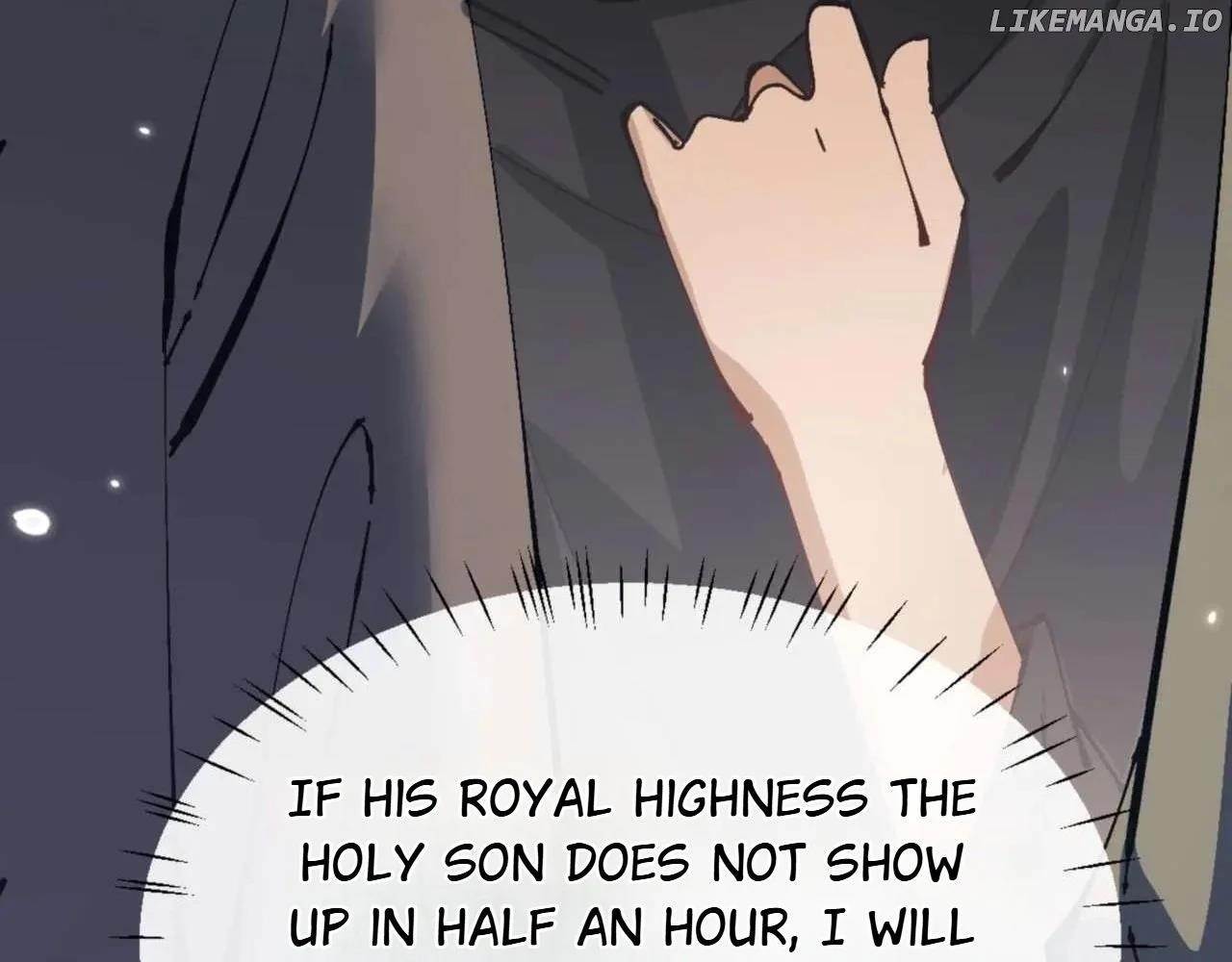 Master: This Villainous Disciple Is Not The Holy Child Chapter 111 - Page 133