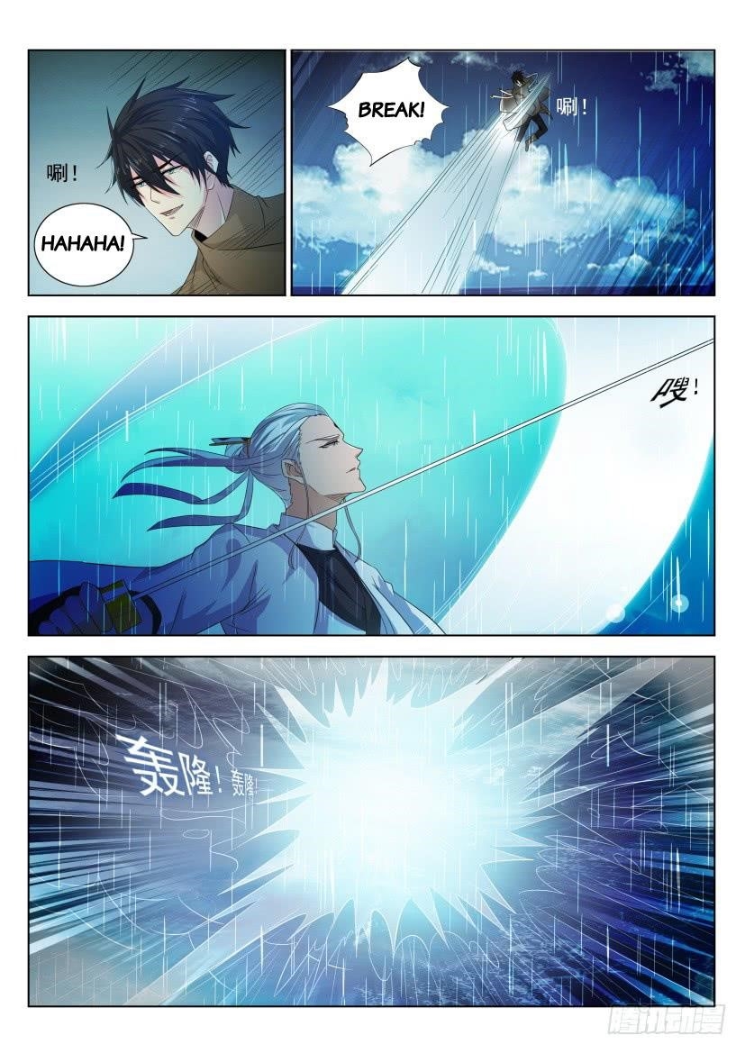 Rebirth Of The Urban Immortal Cultivator Chapter 290 - Page 15