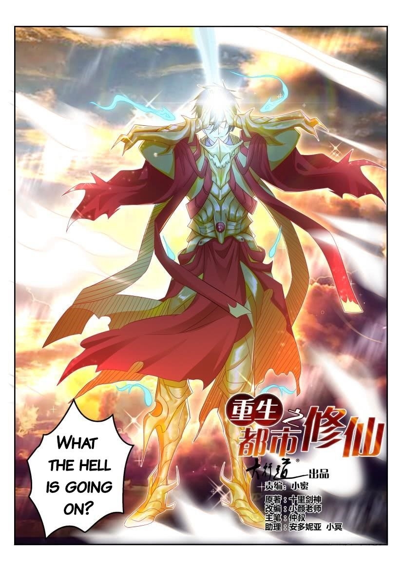 Rebirth Of The Urban Immortal Cultivator Chapter 293 - Page 14