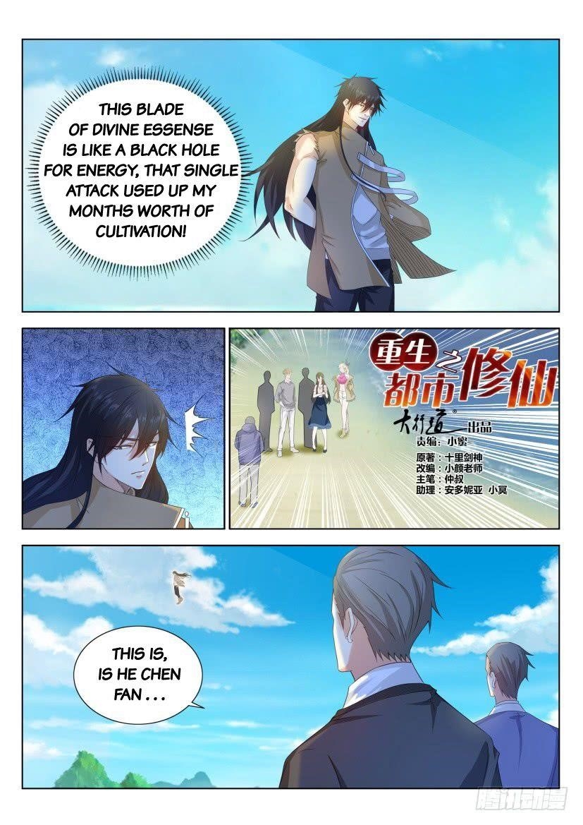 Rebirth Of The Urban Immortal Cultivator Chapter 301 - Page 13