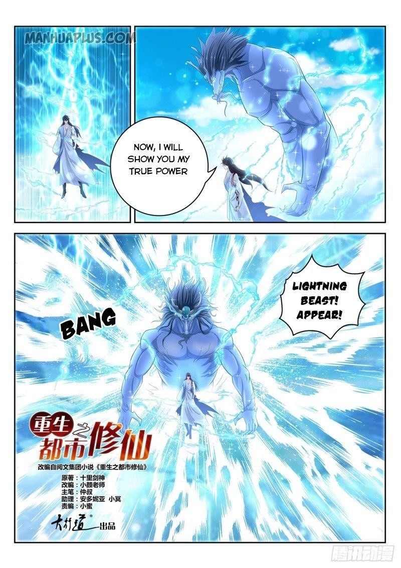 Rebirth Of The Urban Immortal Cultivator Chapter 391 - Page 10