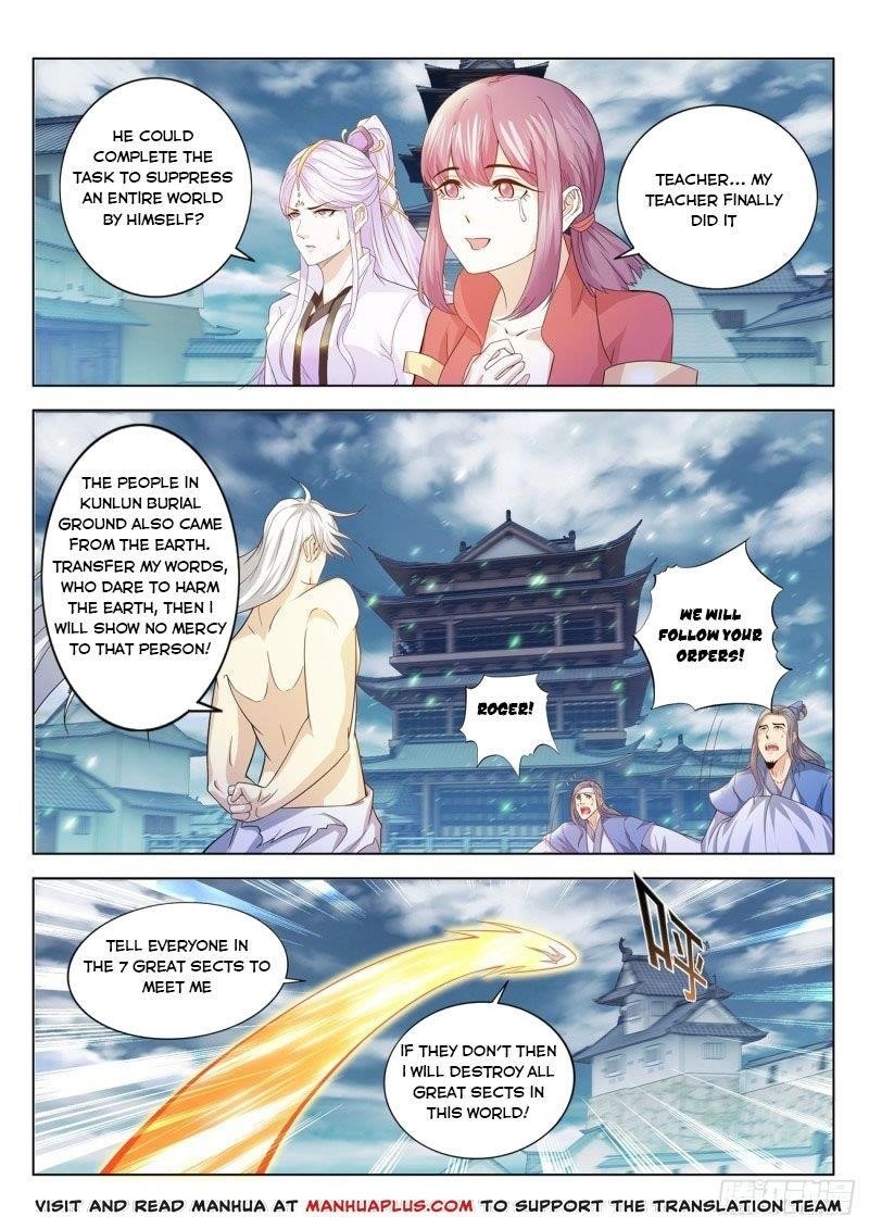Rebirth Of The Urban Immortal Cultivator Chapter 396 - Page 2