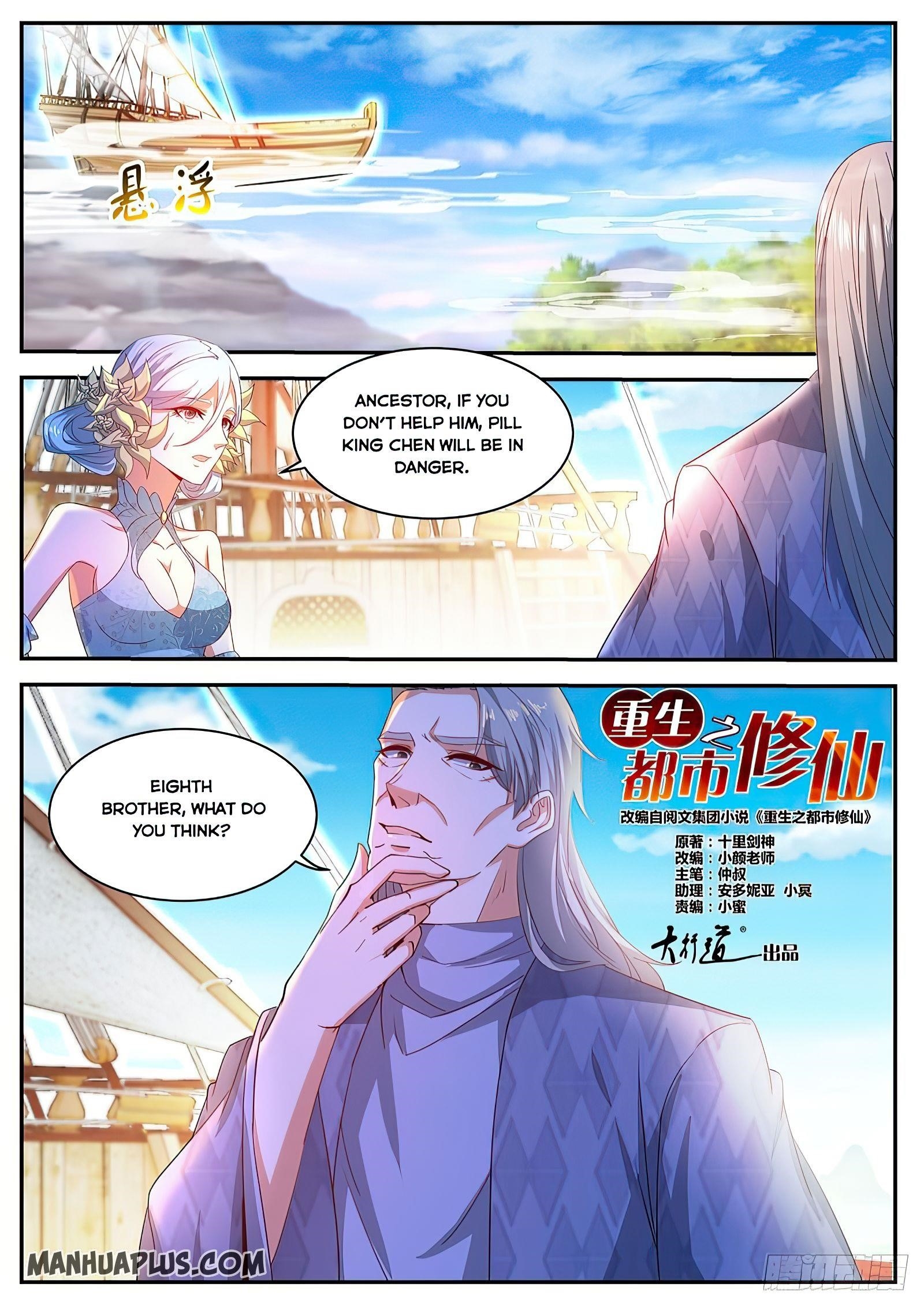 Rebirth Of The Urban Immortal Cultivator Chapter 487 - Page 9