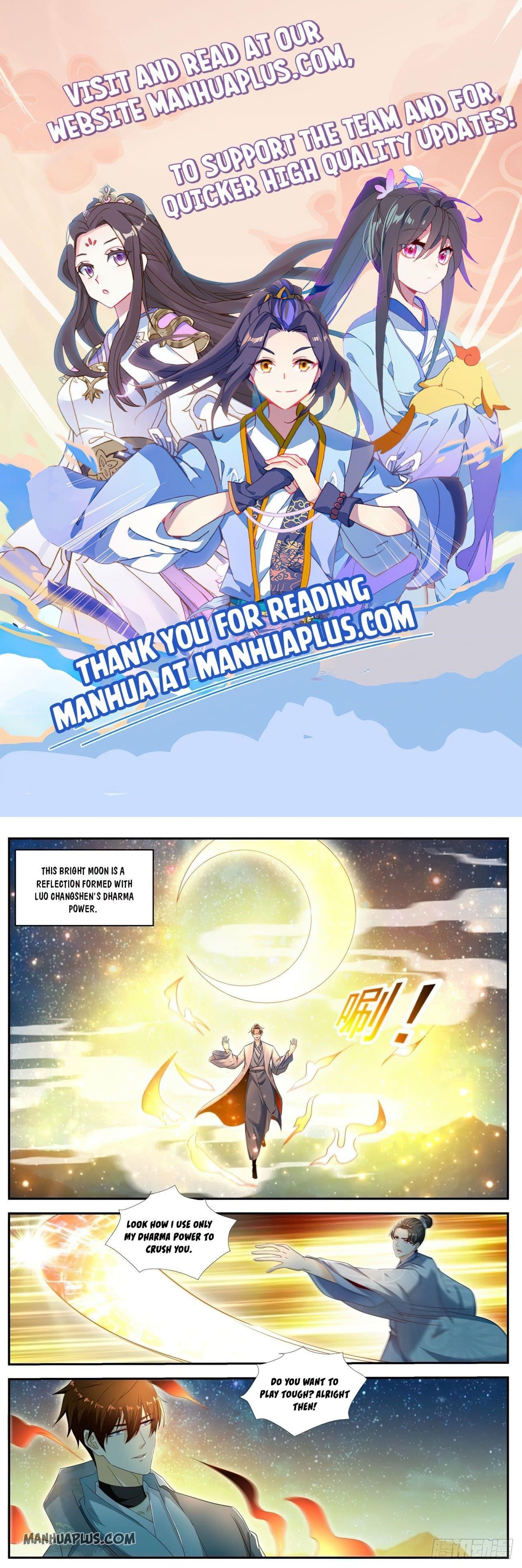 Rebirth Of The Urban Immortal Cultivator Chapter 529 - Page 1