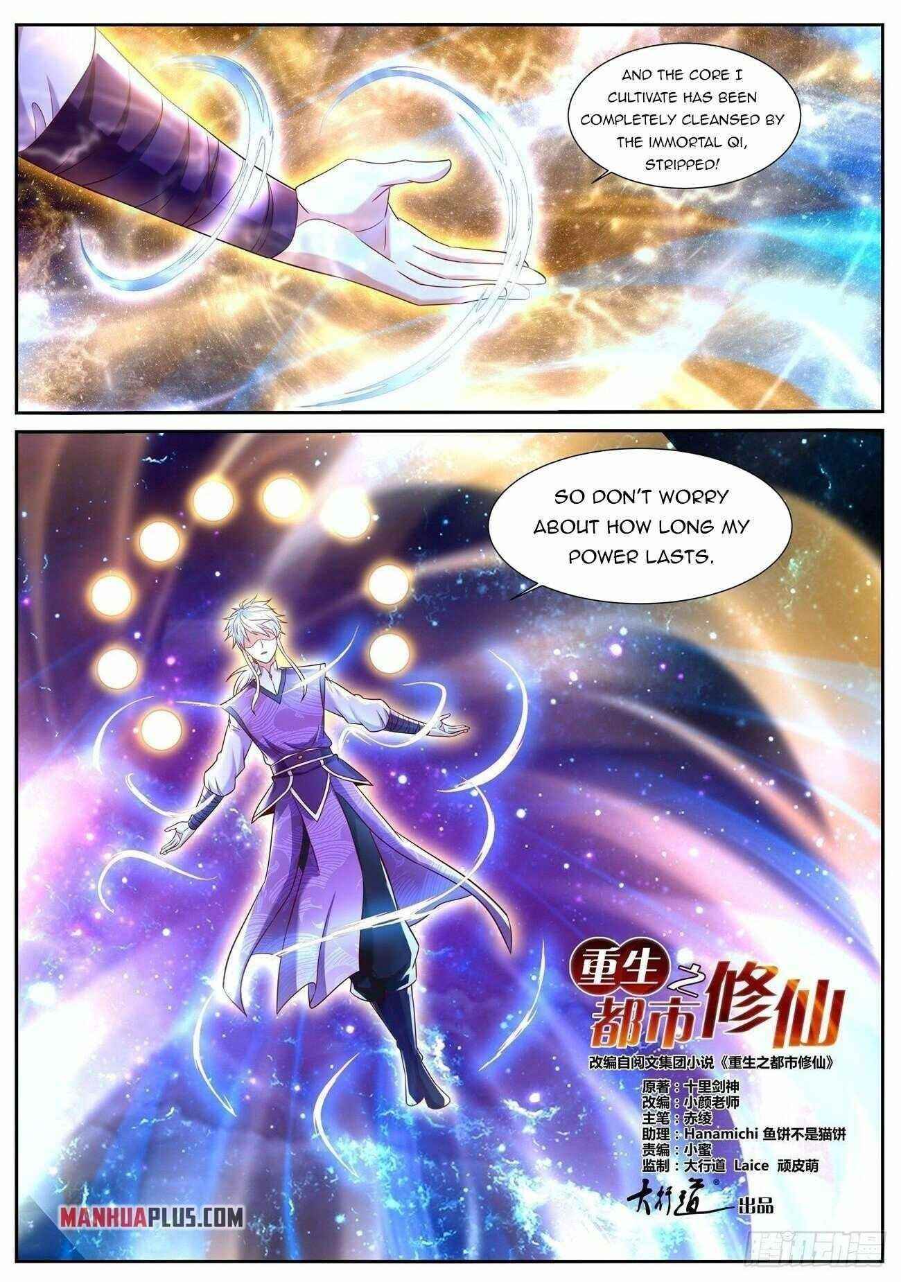 Rebirth Of The Urban Immortal Cultivator Chapter 748 - Page 1