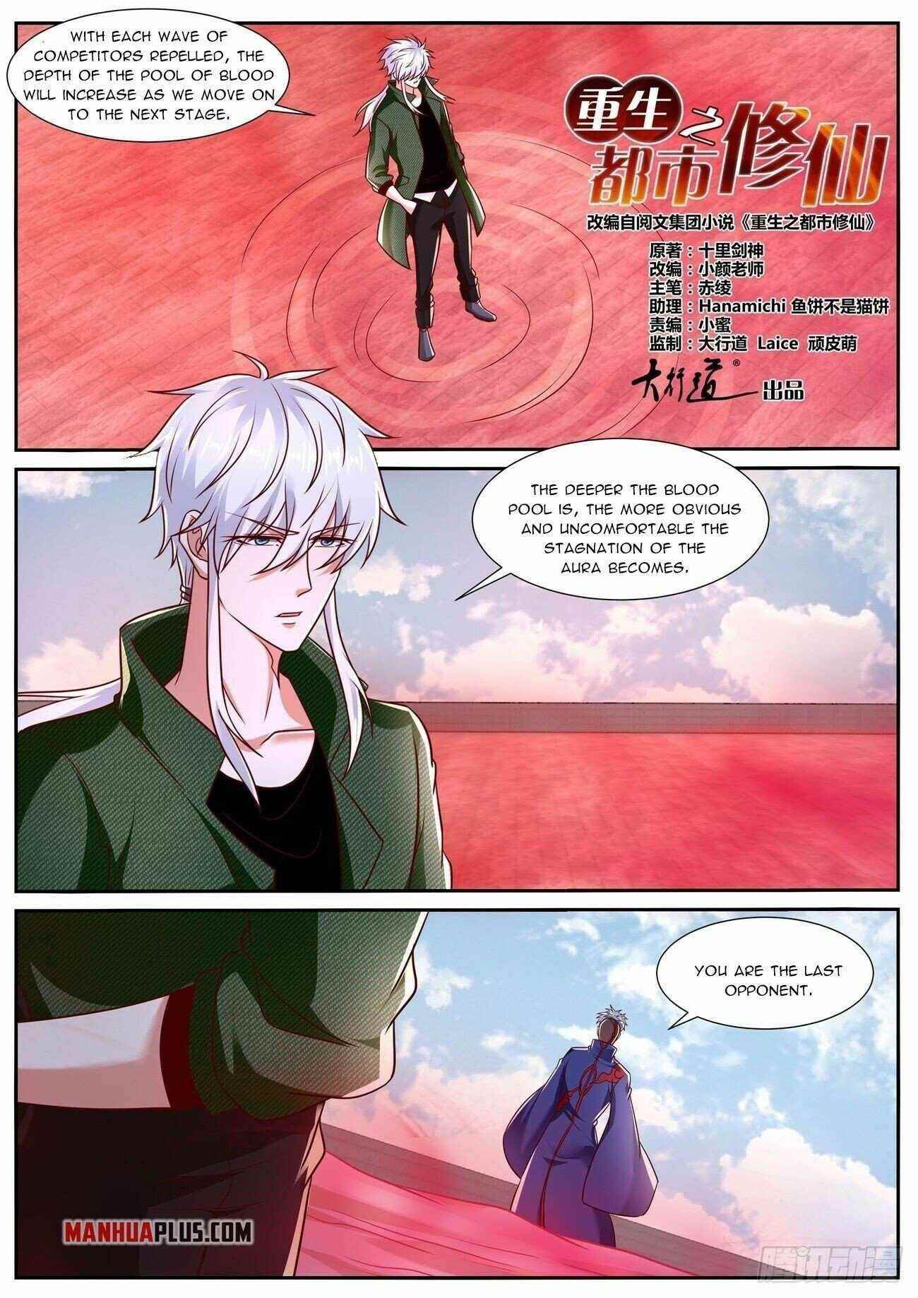 Rebirth Of The Urban Immortal Cultivator Chapter 785 - Page 2