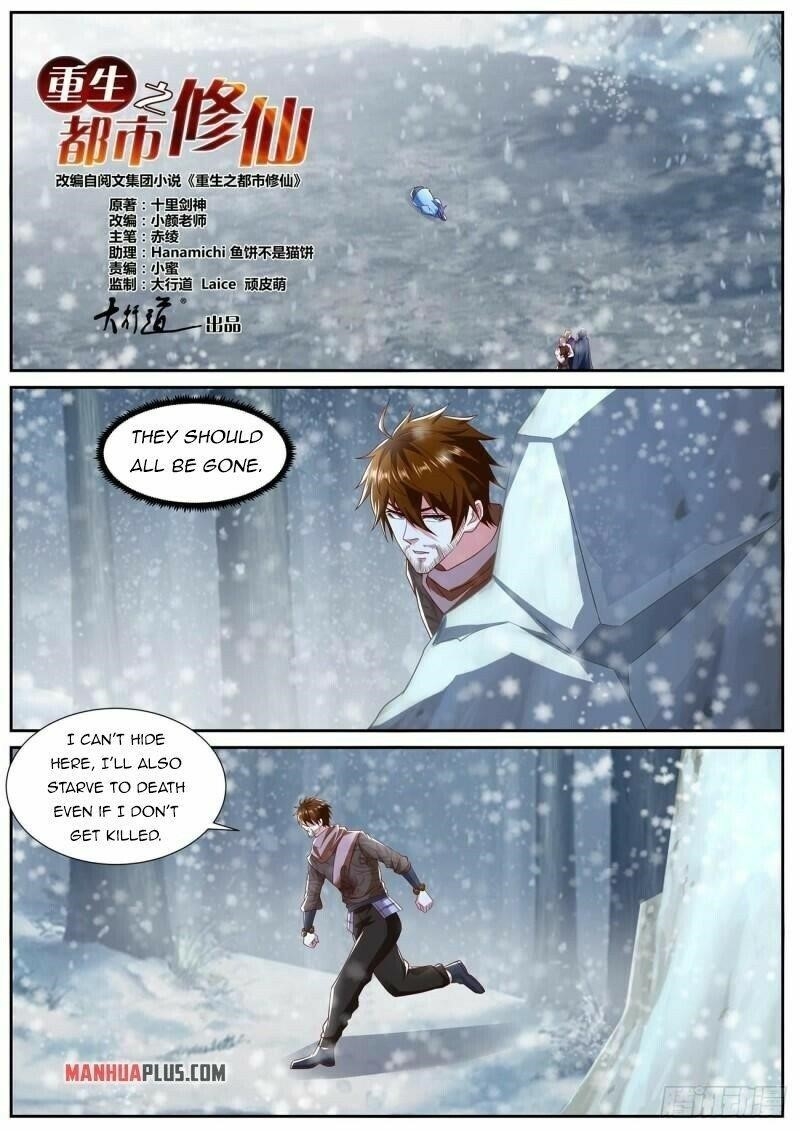 Rebirth Of The Urban Immortal Cultivator Chapter 797 - Page 1