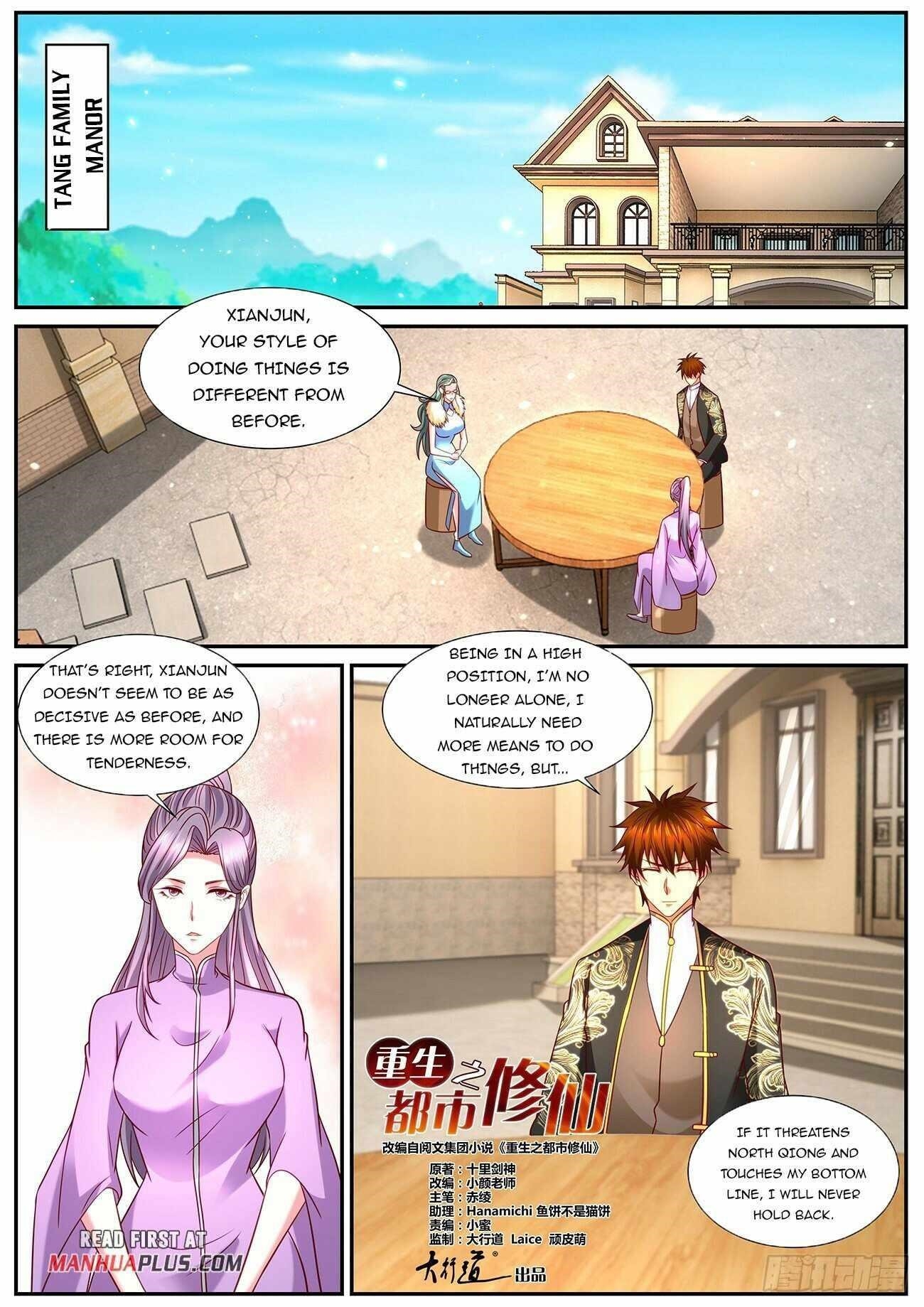 Rebirth Of The Urban Immortal Cultivator Chapter 859 - Page 6