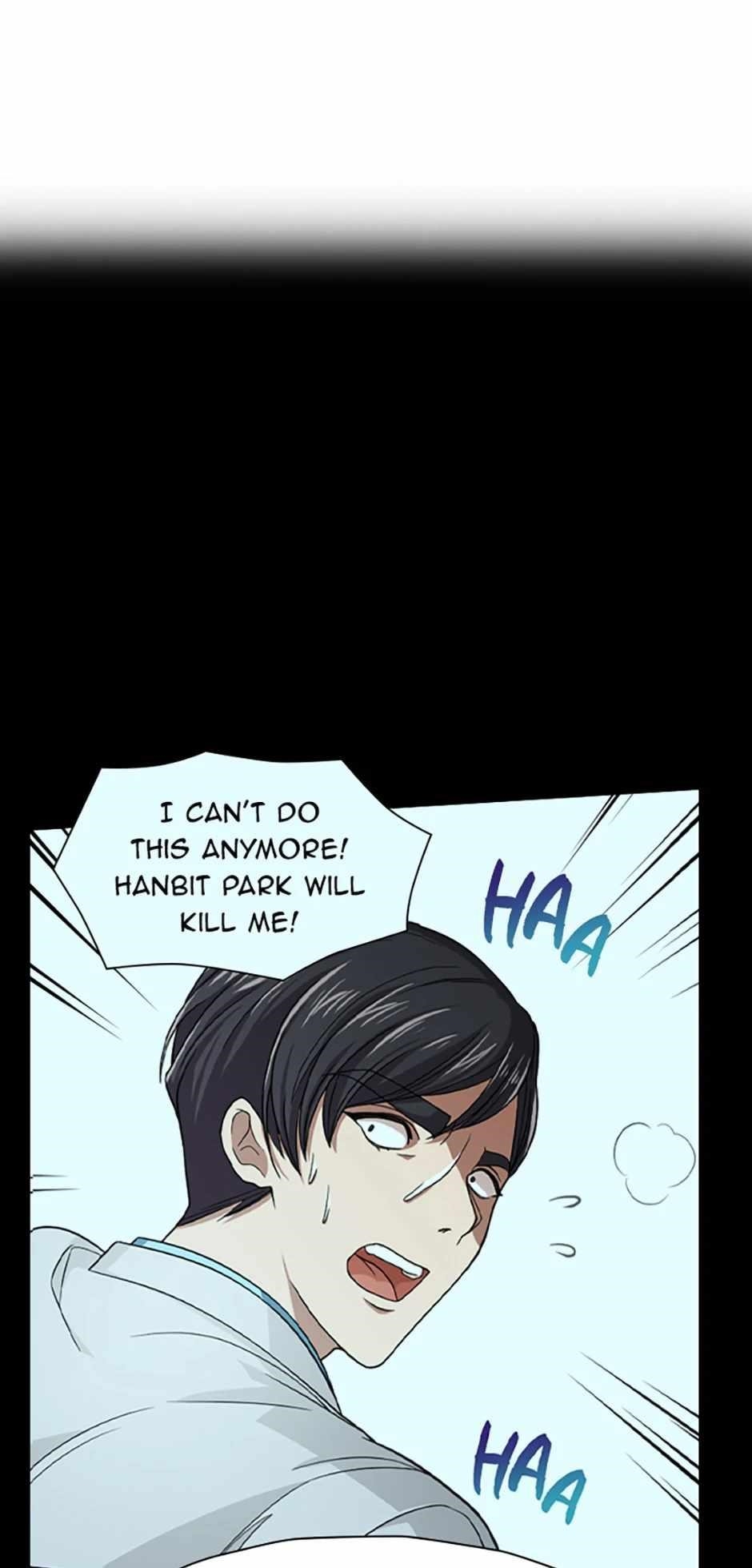 My Eternal Reign Chapter 29 - Page 21