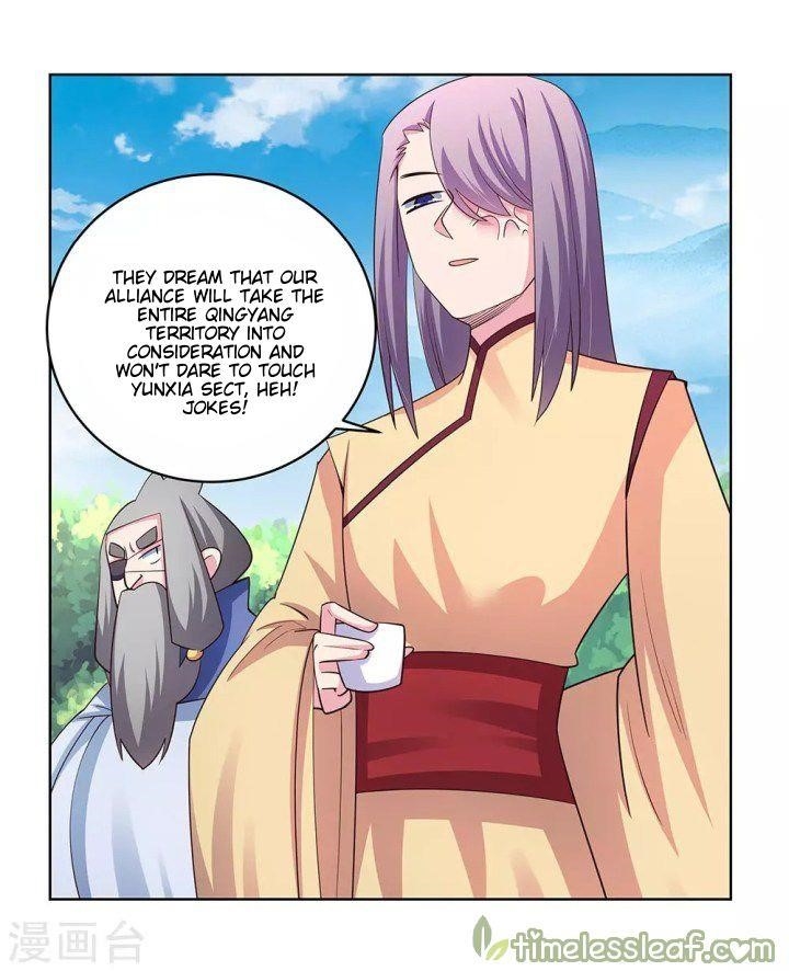 Above All Gods Chapter 104.5 - Page 4