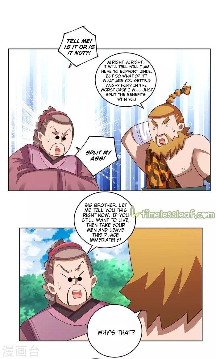 Above All Gods Chapter 105.5 - Page 11