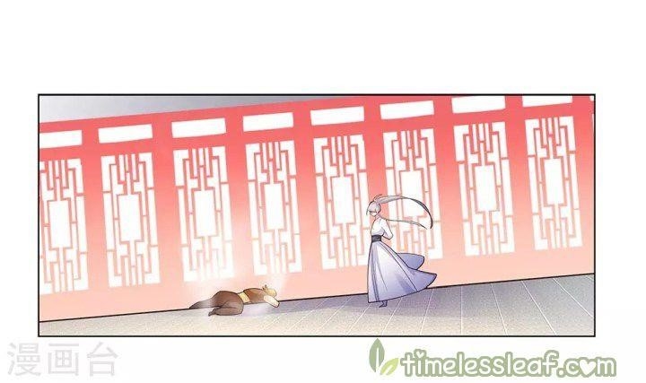 Above All Gods Chapter 115 - Page 15