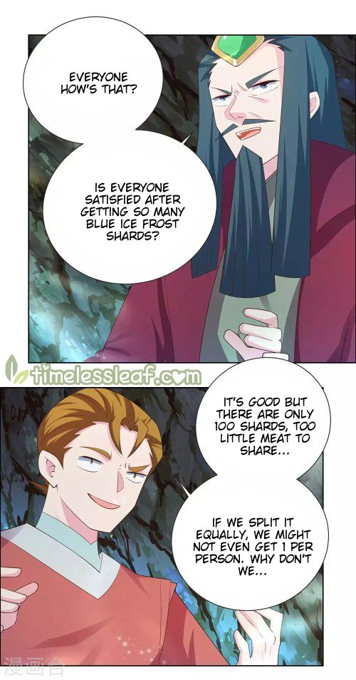 Above All Gods Chapter 135.5 - Page 9