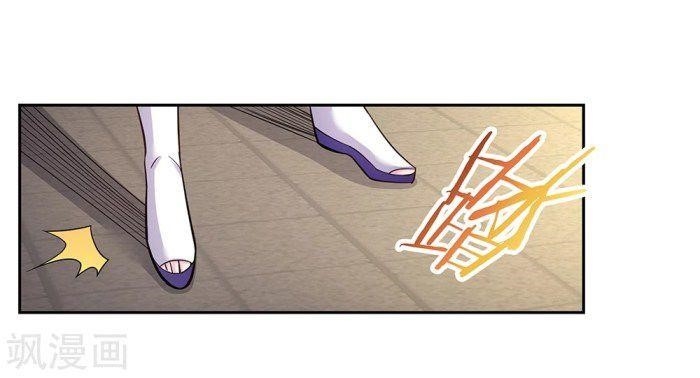 Above All Gods Chapter 17 - Page 3