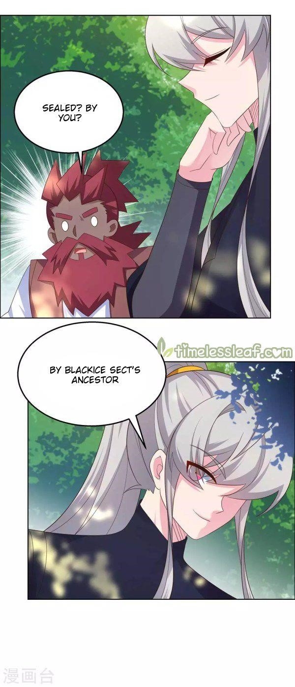 Above All Gods Chapter 184.5 - Page 1