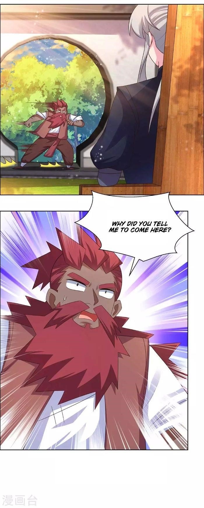 Above All Gods Chapter 194 - Page 5
