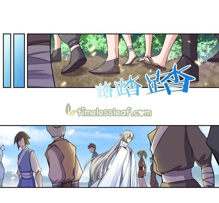 Above All Gods Chapter 2 - Page 14