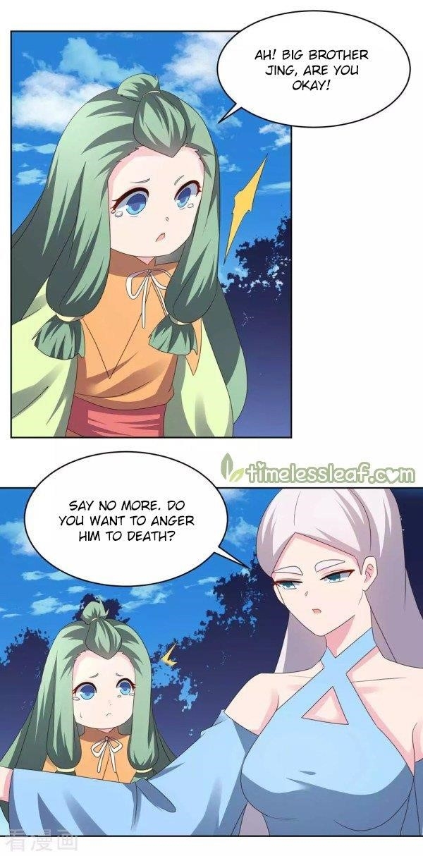 Above All Gods Chapter 223.5 - Page 4