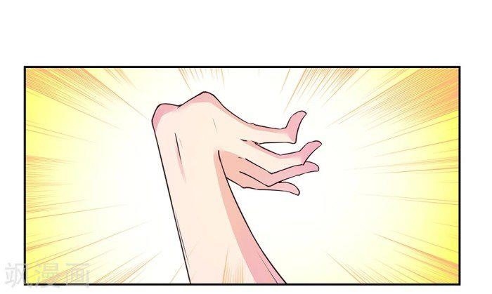 Above All Gods Chapter 23.2 - Page 8