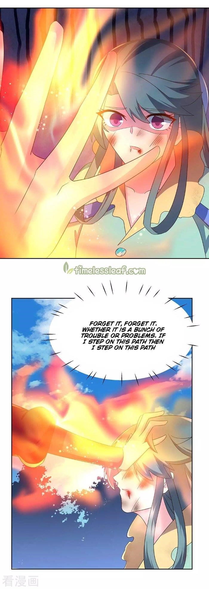 Above All Gods Chapter 234.5 - Page 9