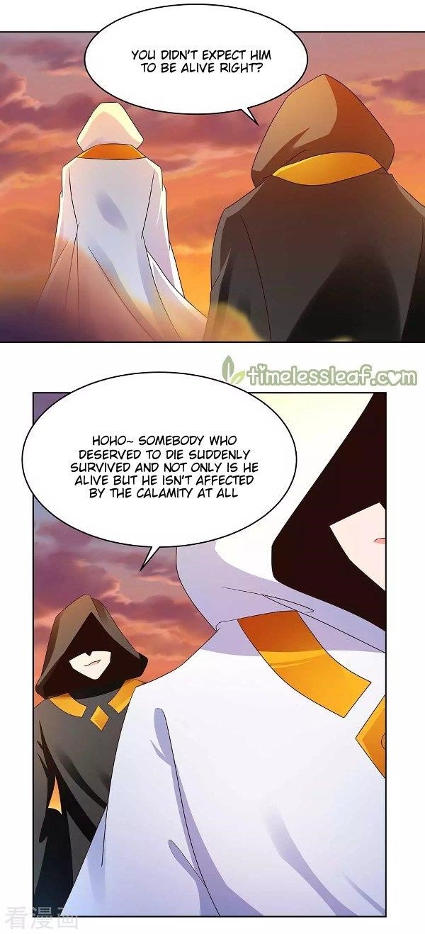 Above All Gods Chapter 235.5 - Page 1