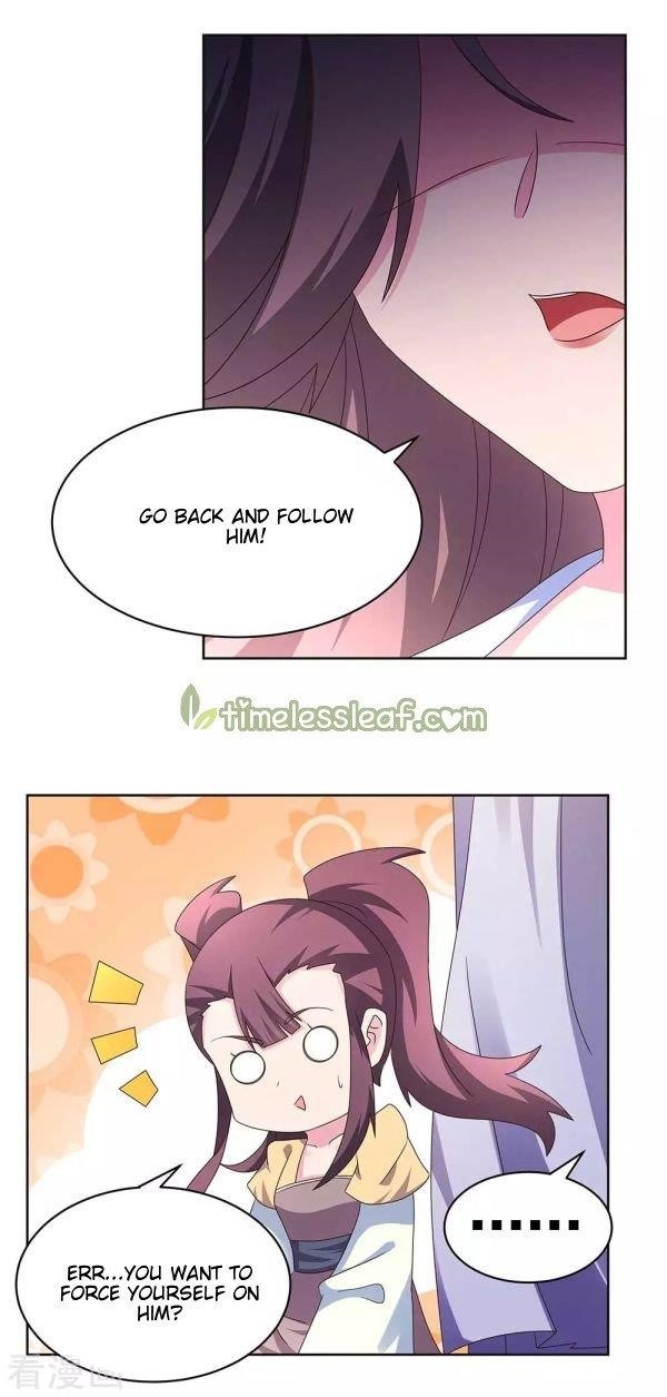Above All Gods Chapter 256 - Page 4