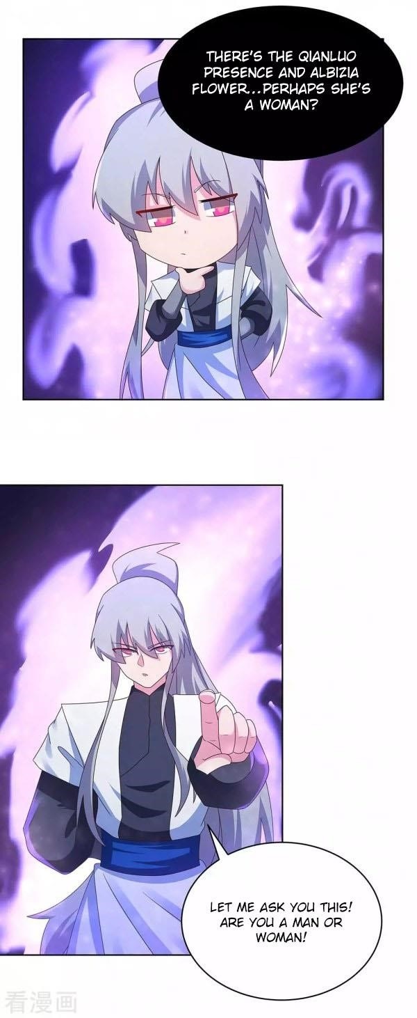 Above All Gods Chapter 283.5 - Page 2