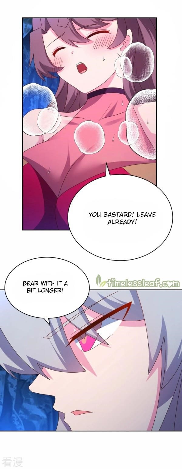Above All Gods Chapter 289.5 - Page 4