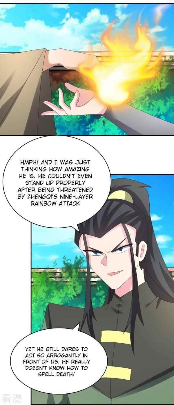 Above All Gods Chapter 310 - Page 2