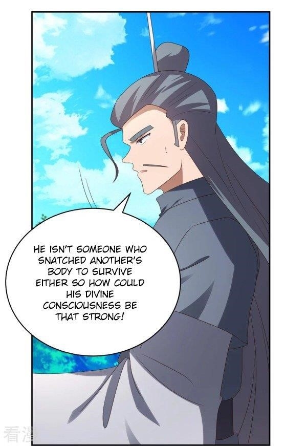 Above All Gods Chapter 311.5 - Page 8