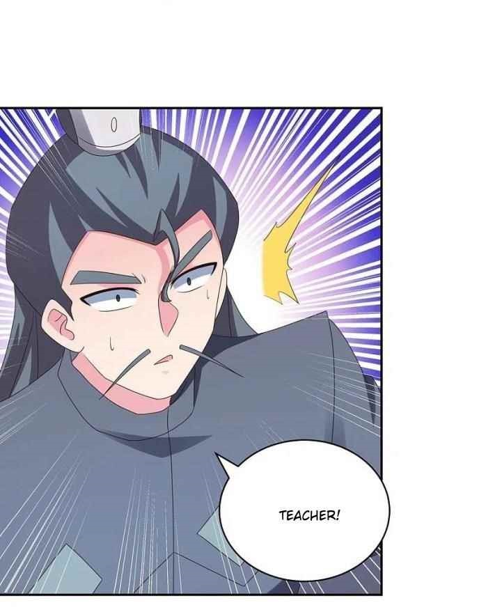 Above All Gods Chapter 331.5 - Page 11