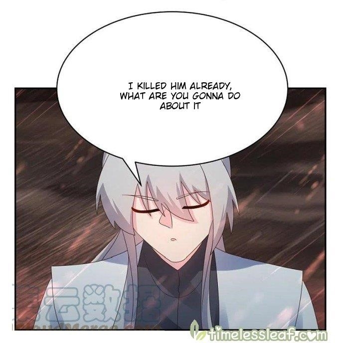 Above All Gods Chapter 339.5 - Page 2
