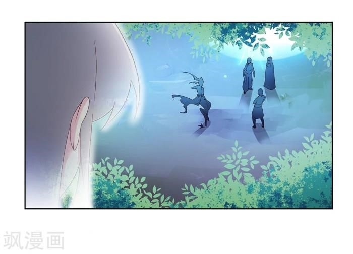 Above All Gods Chapter 37.3 - Page 4